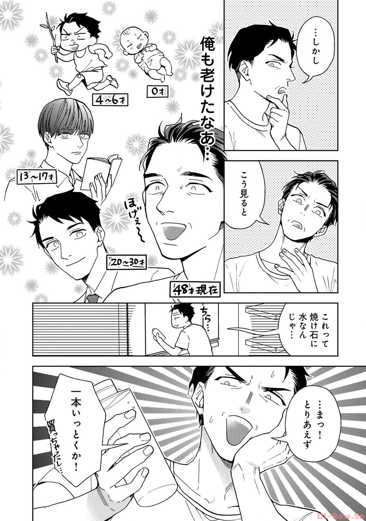 P20