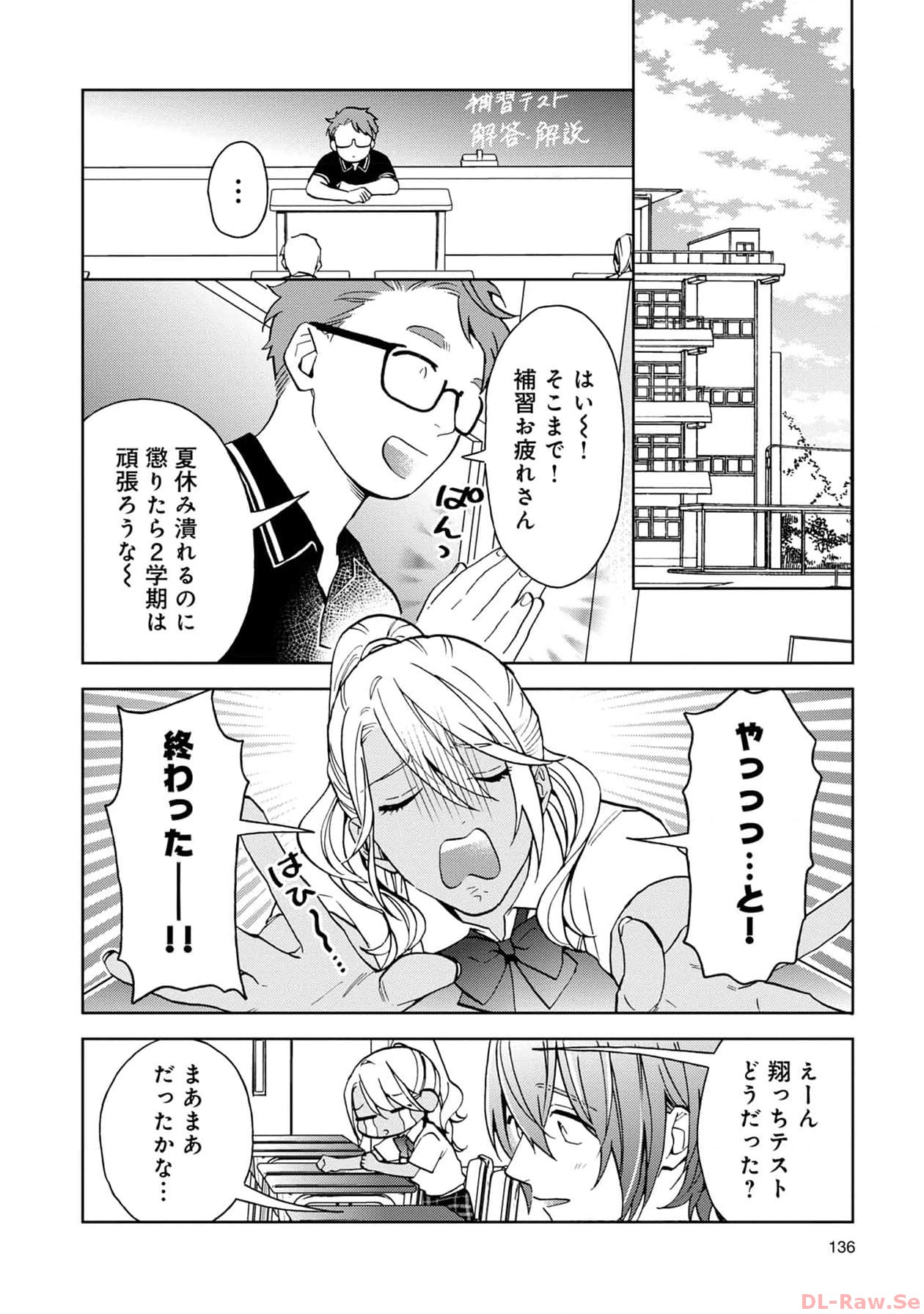 P28