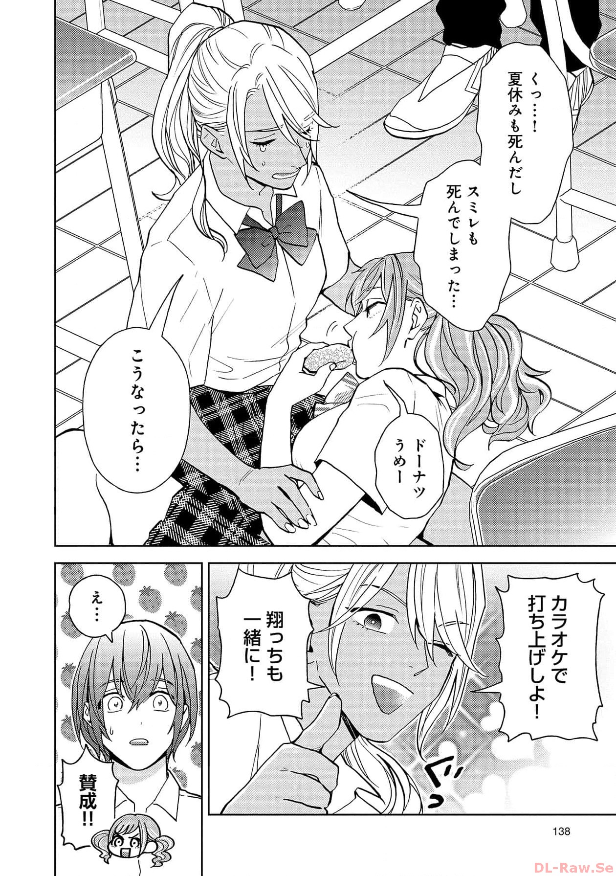 P30