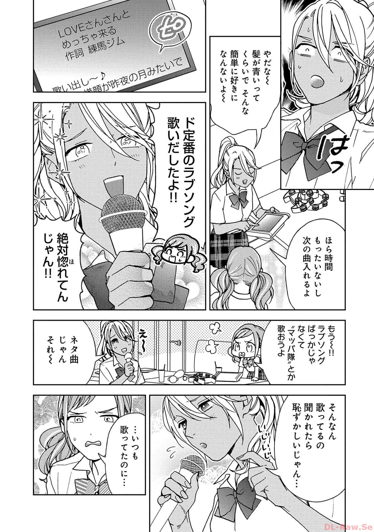 P38