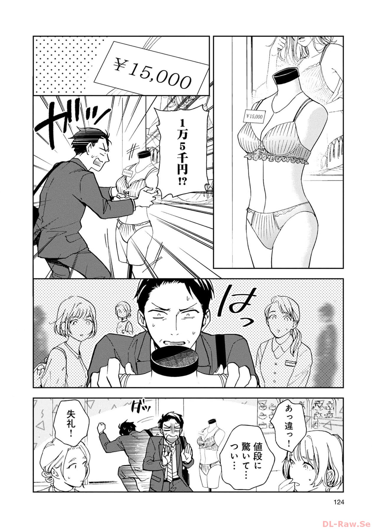 P28