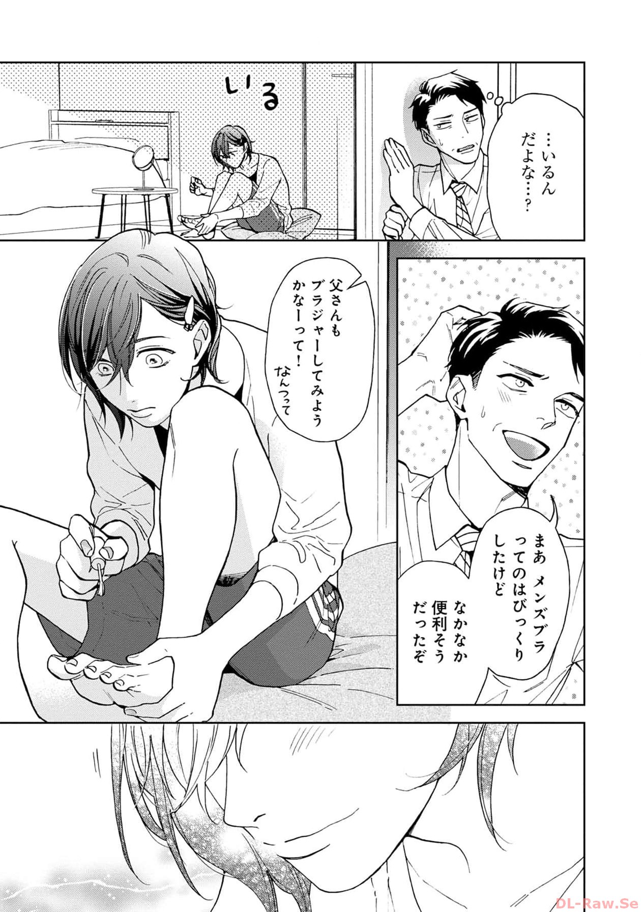 P31