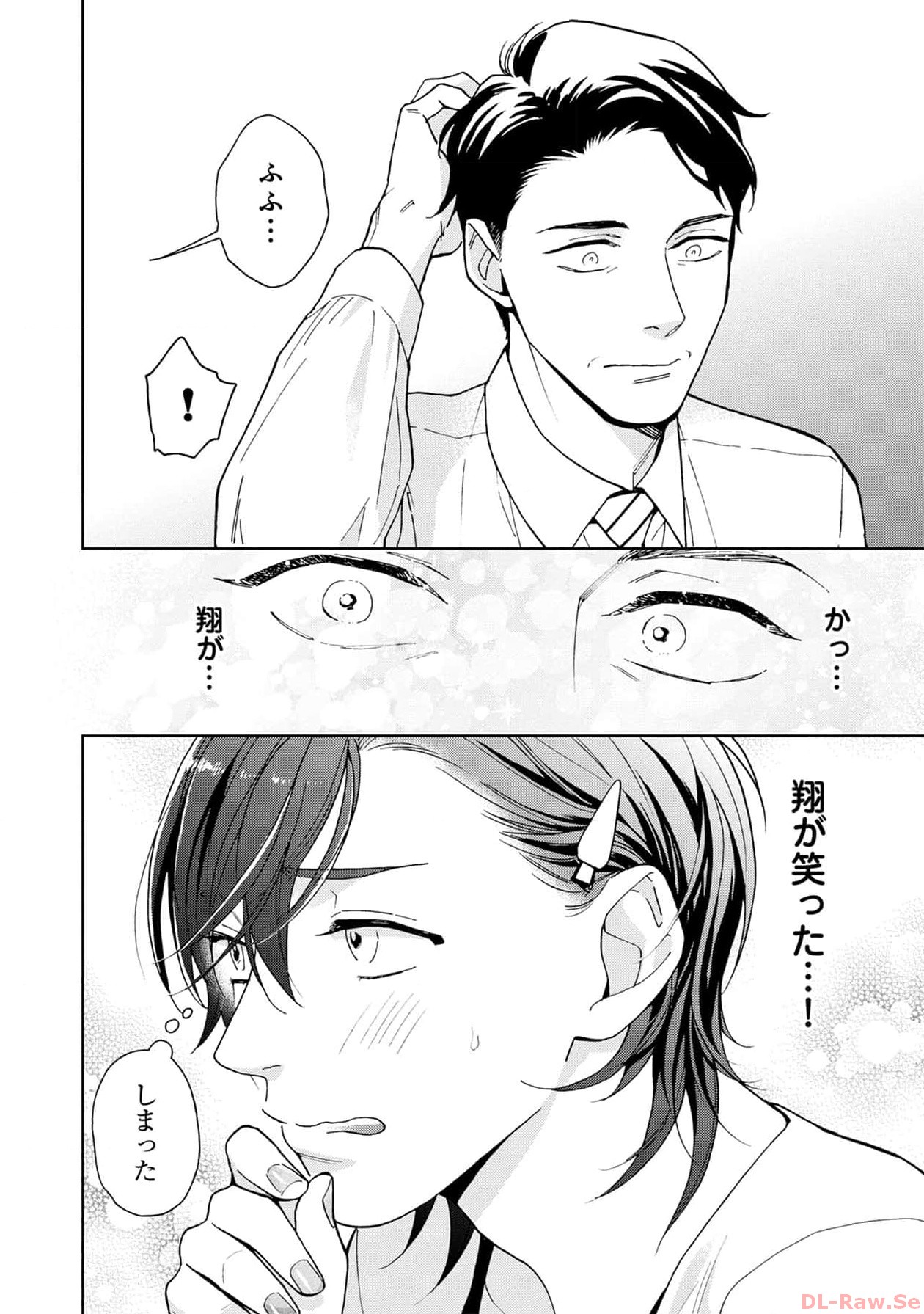 P32