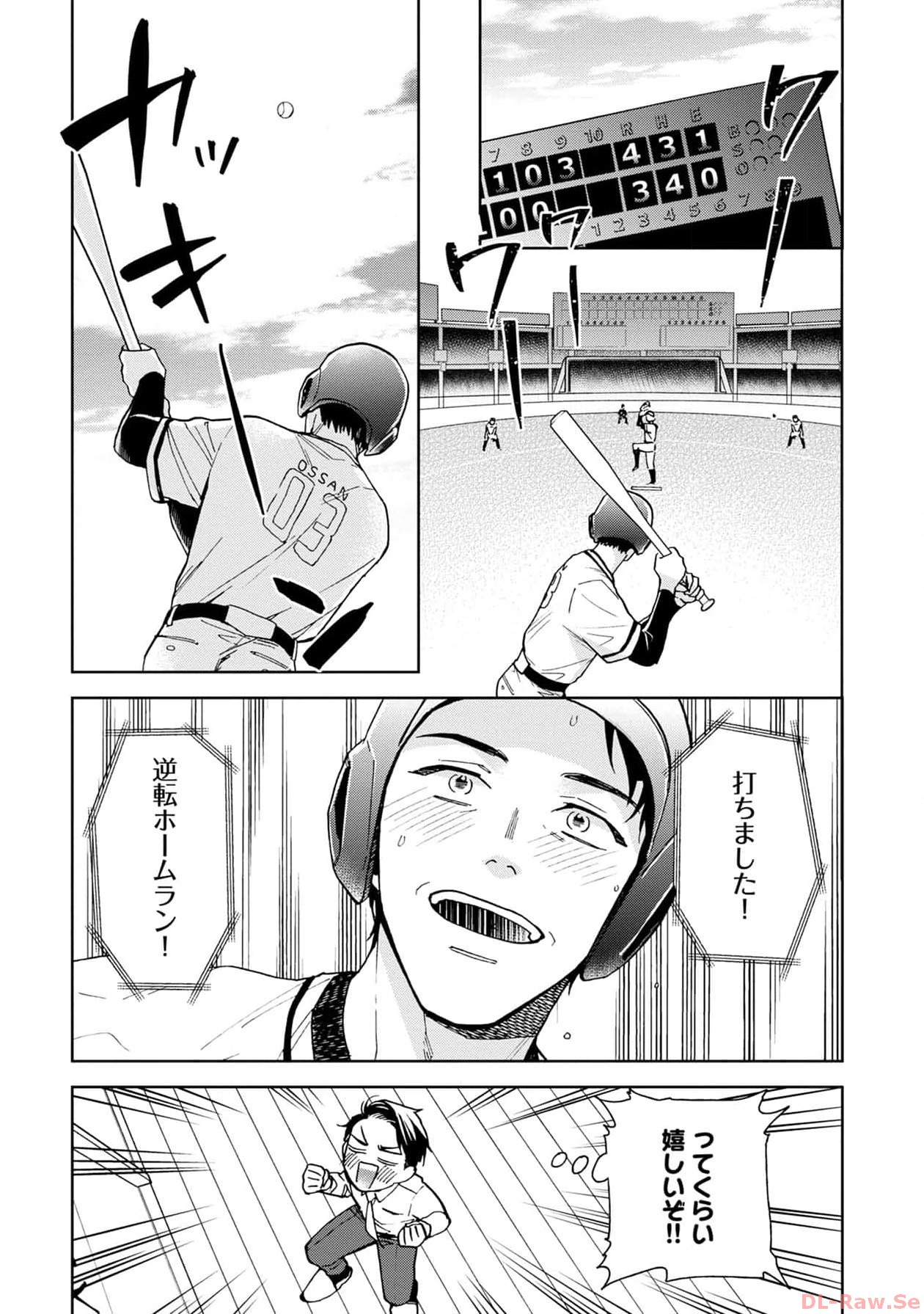 P33