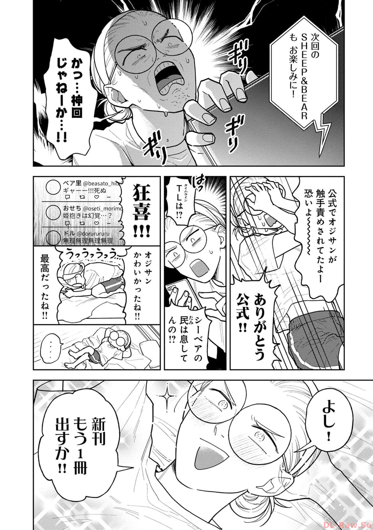 P22