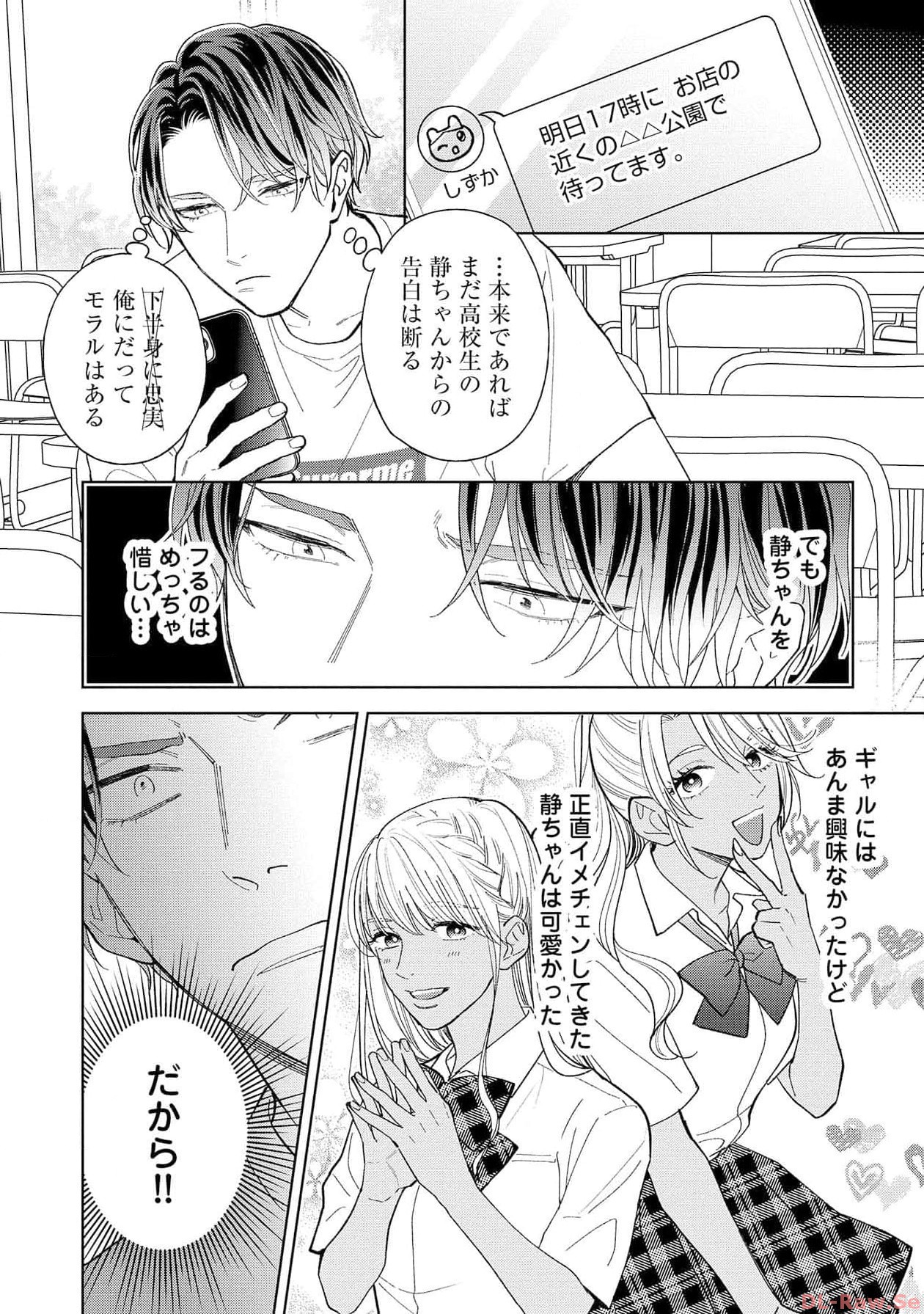 P35