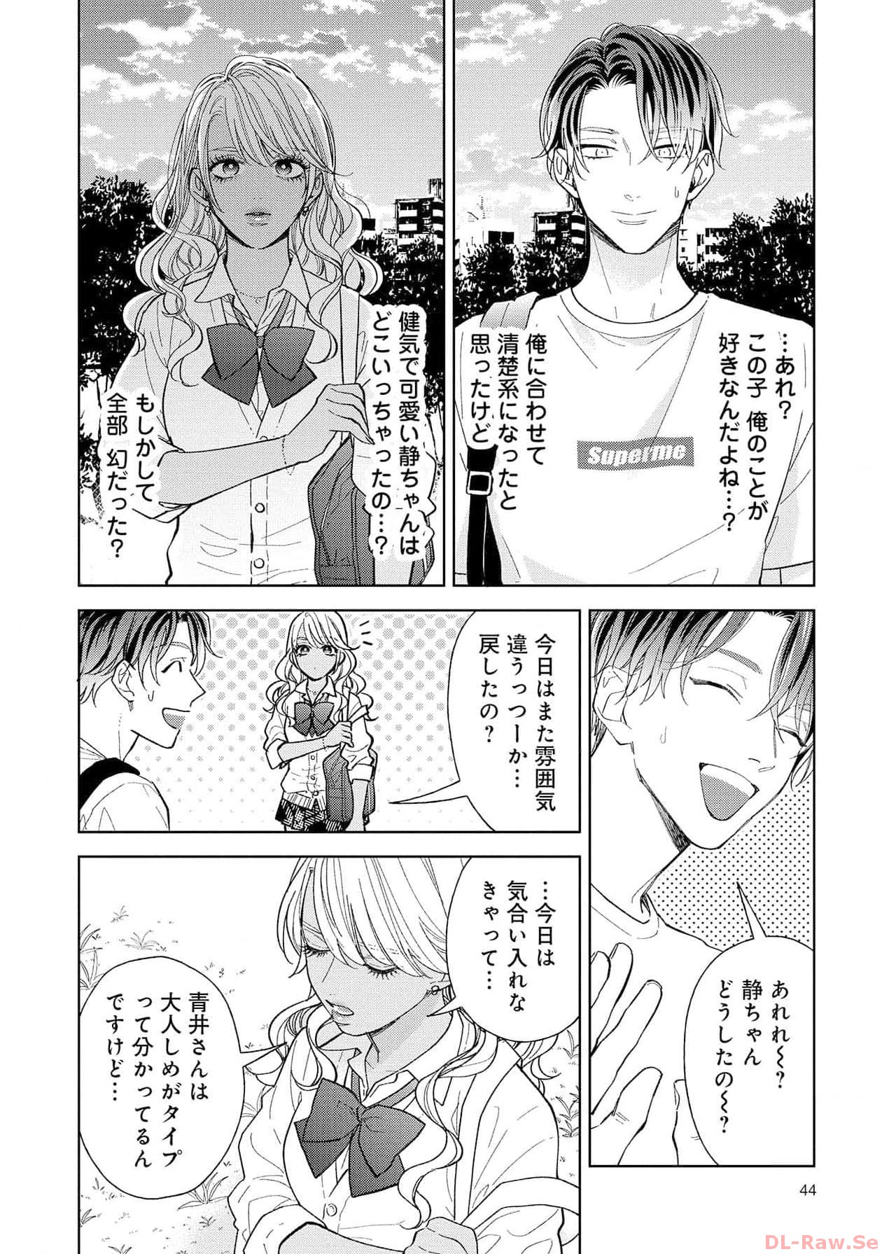 P39