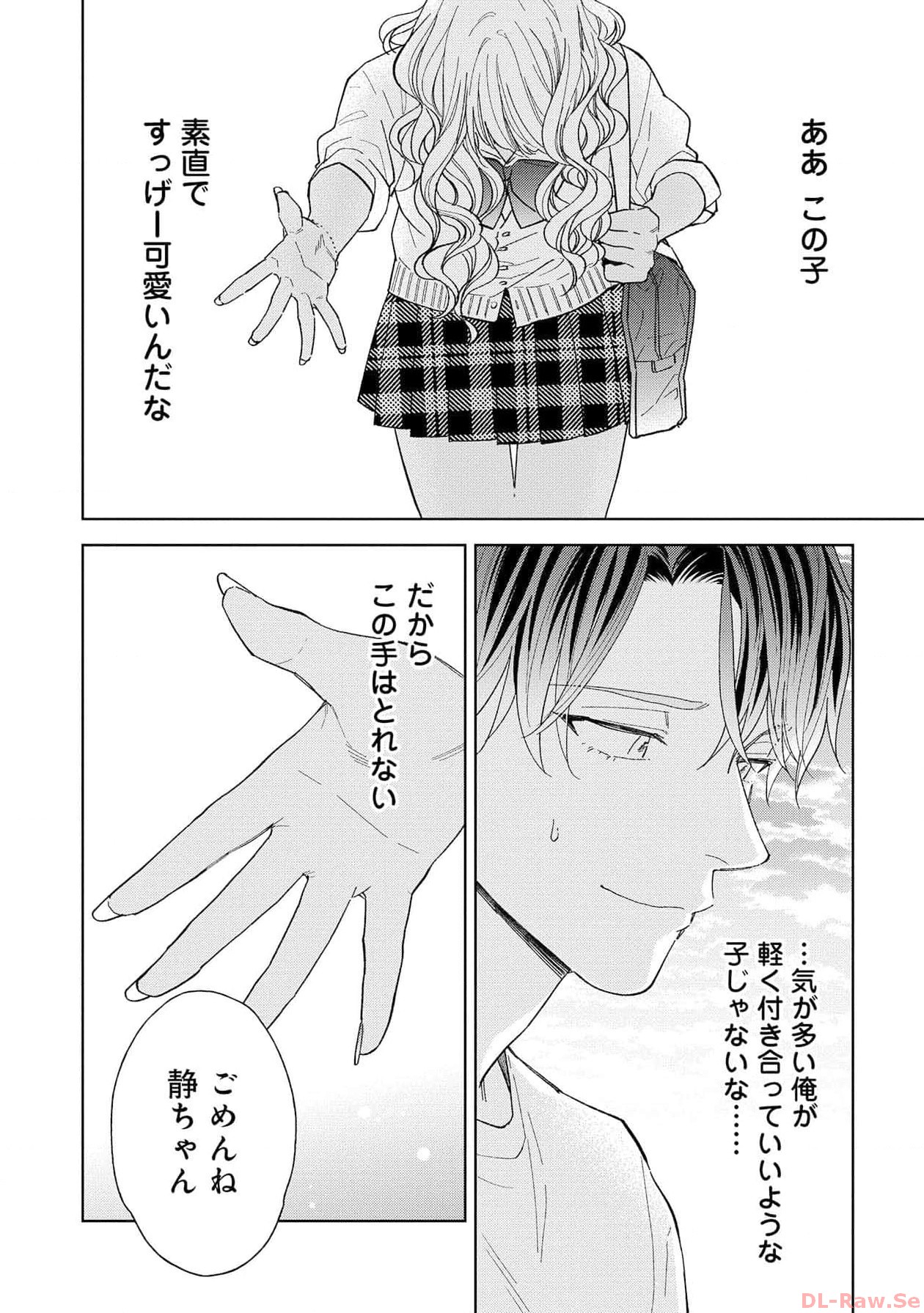 P43