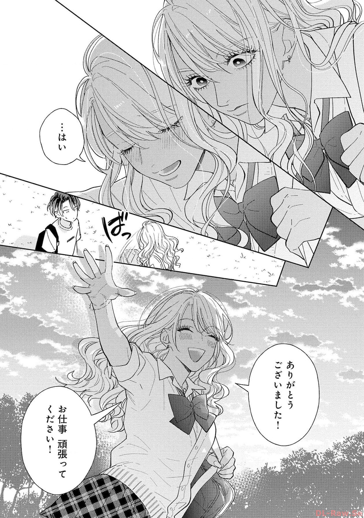 P44