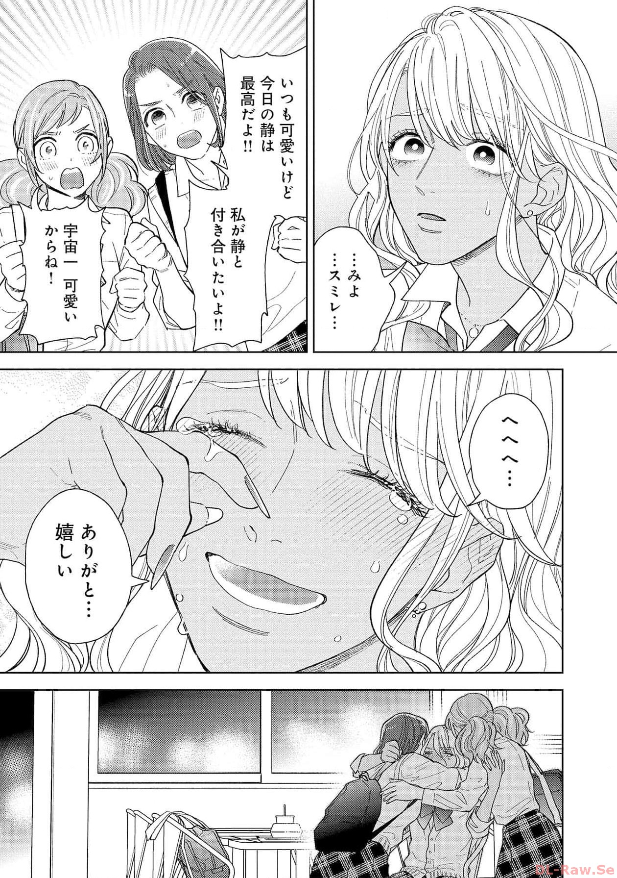 P48