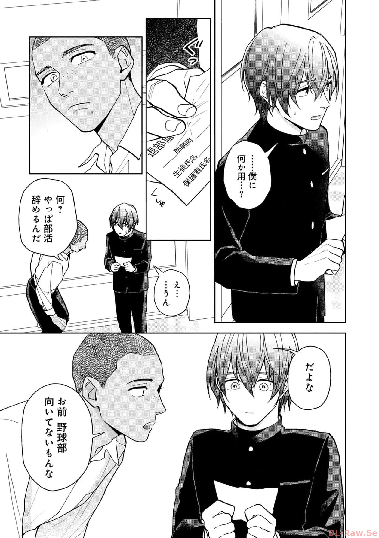 P31