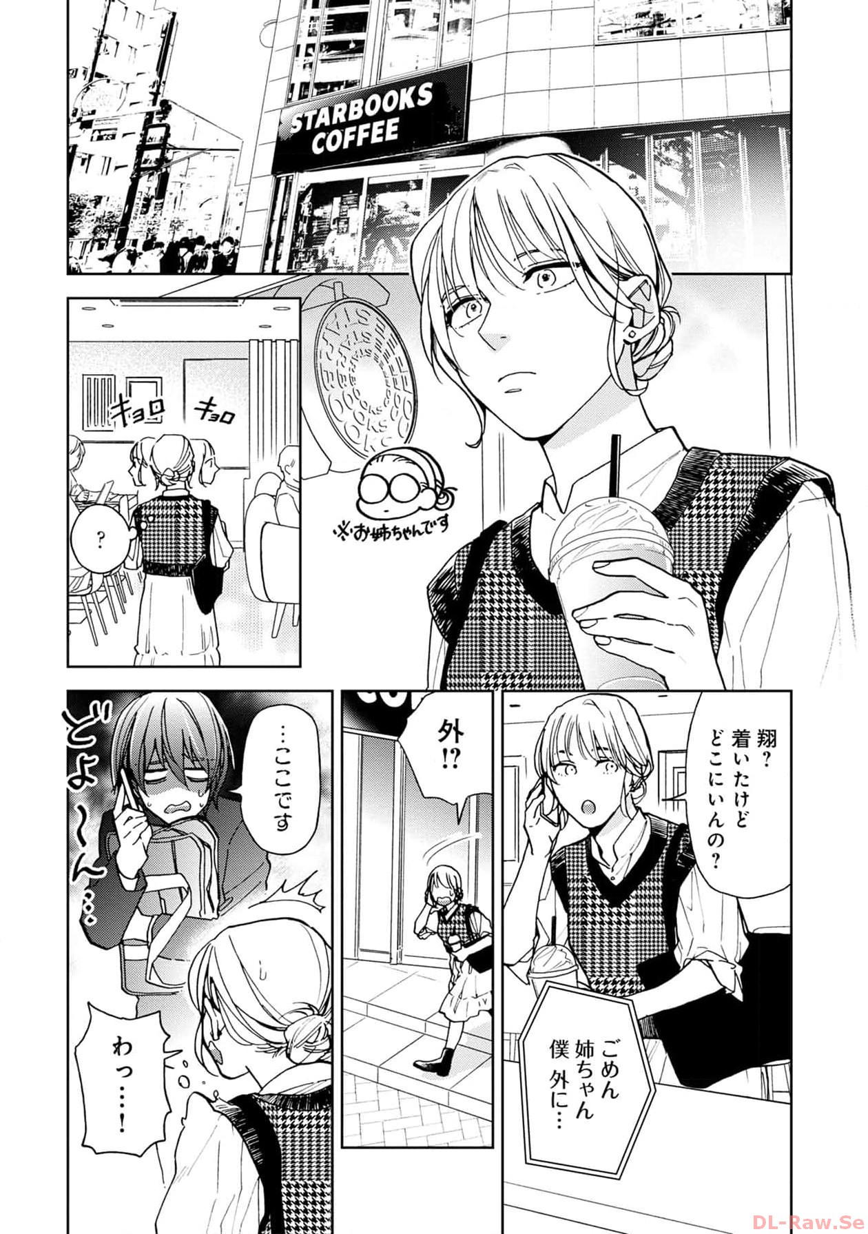 P33