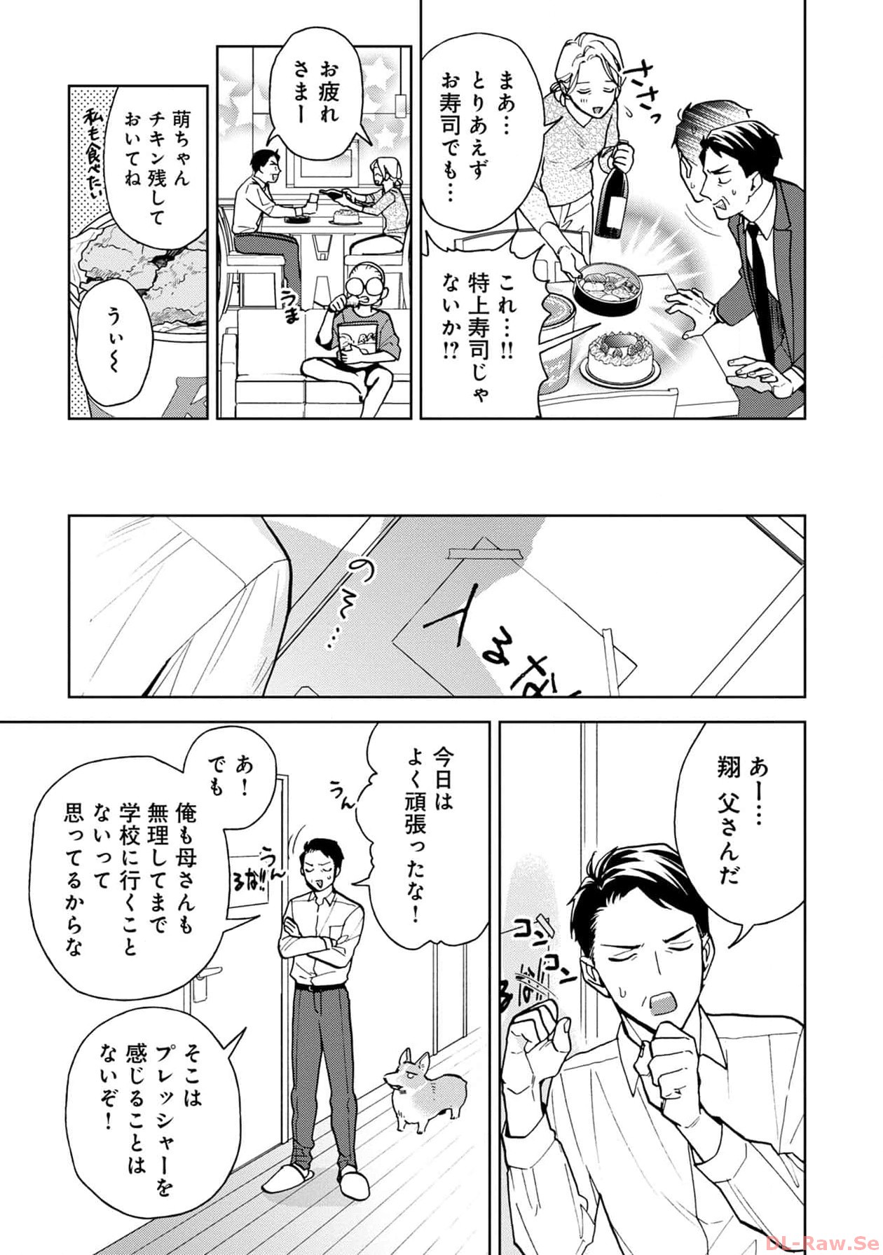 P39
