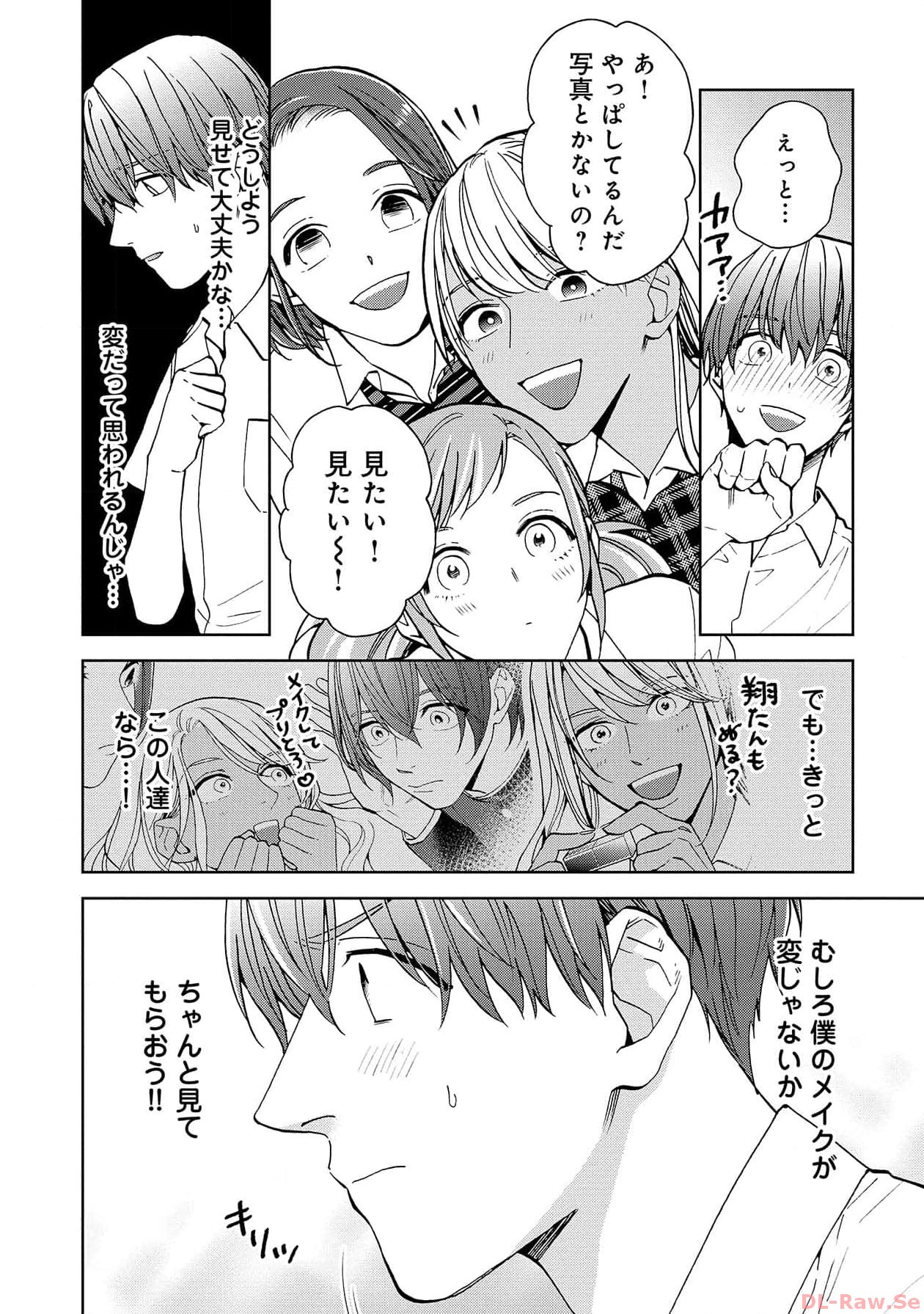 P39