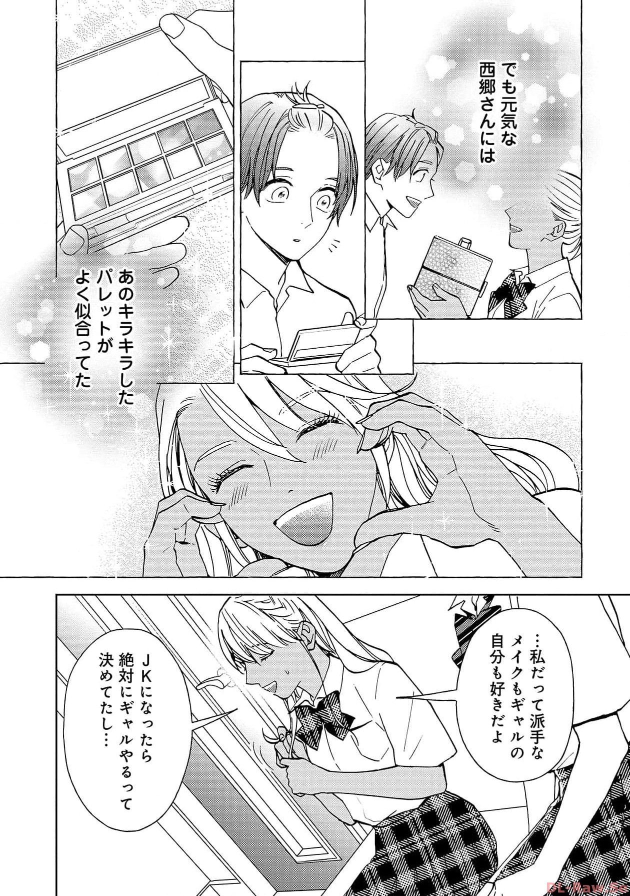 P43