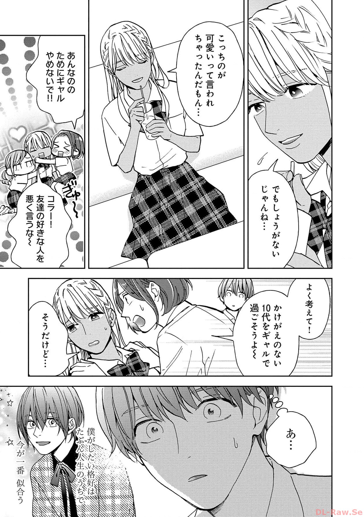 P44