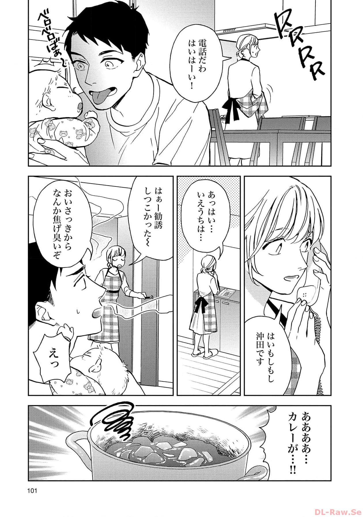 P32
