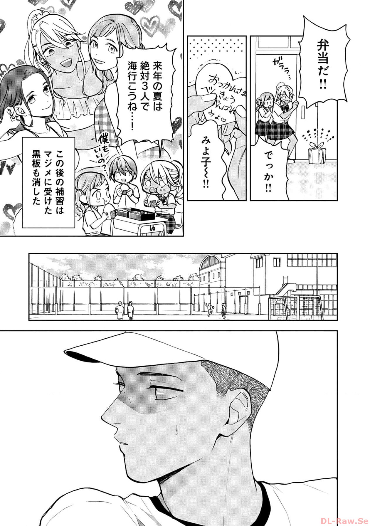 P28