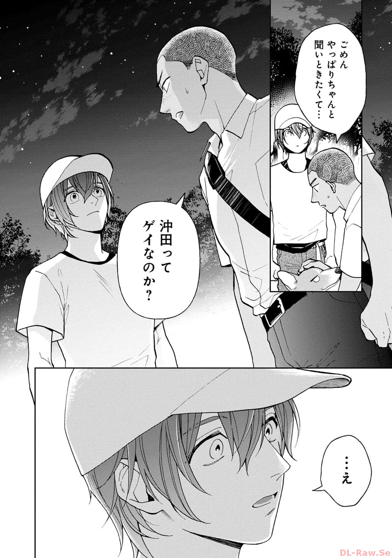 P39