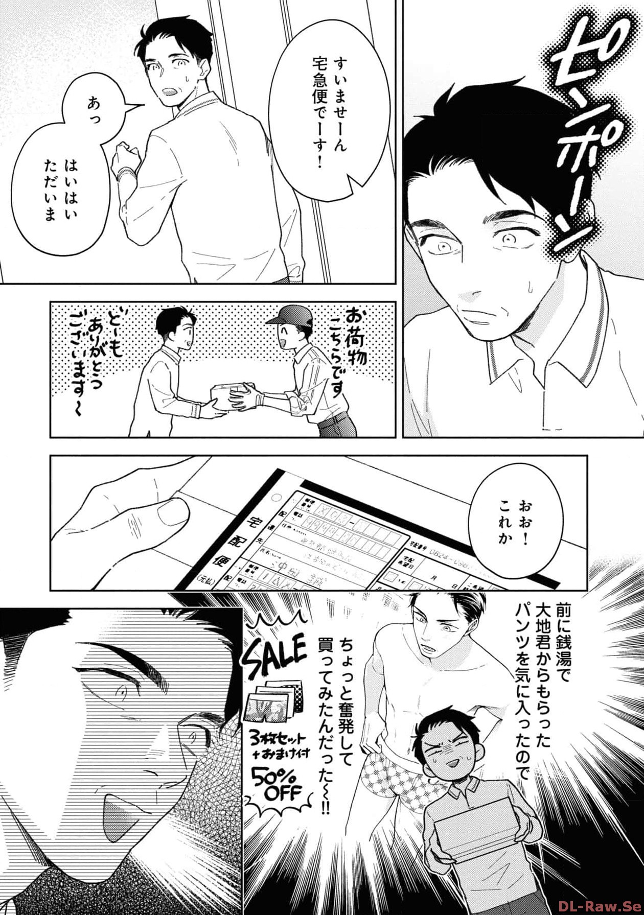 P23