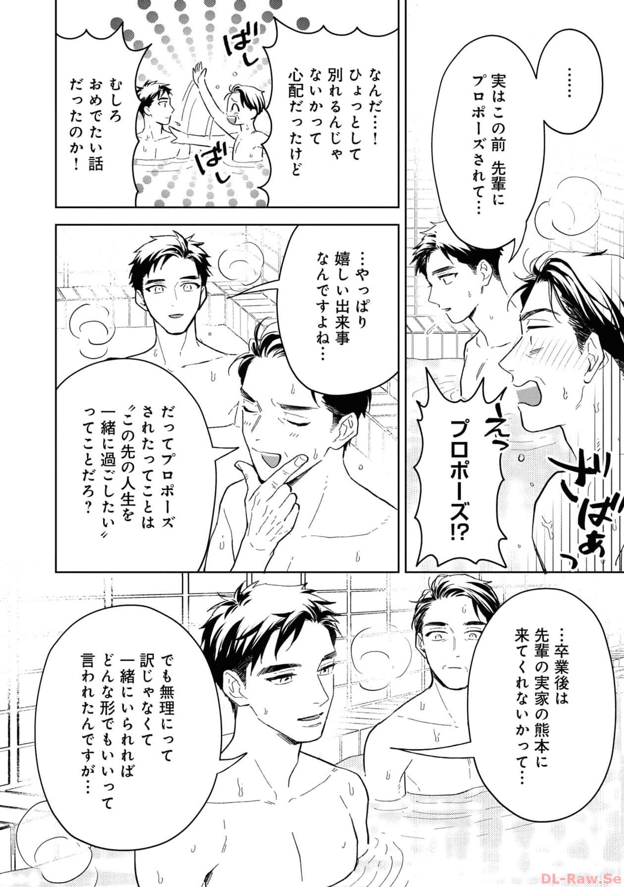 P28