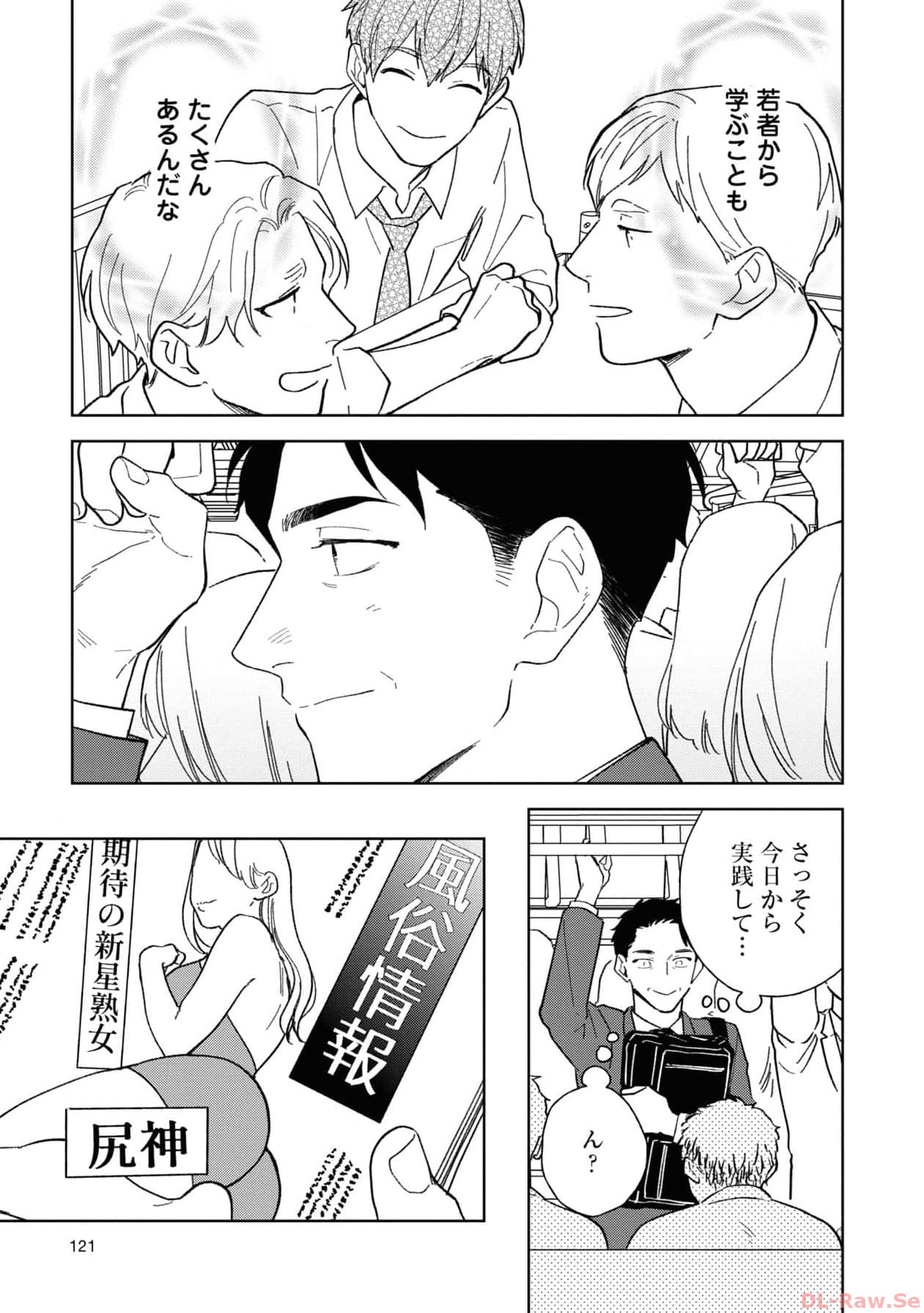 P27