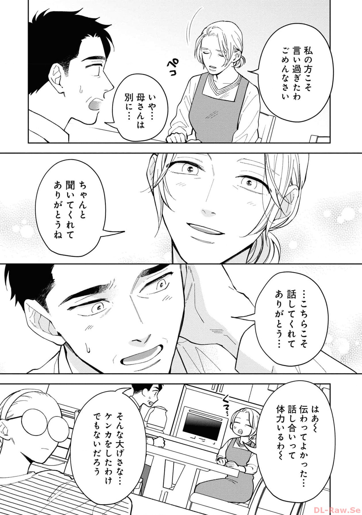 P39