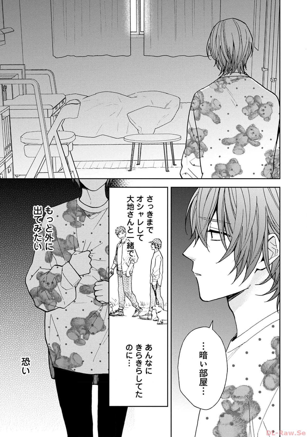 P19