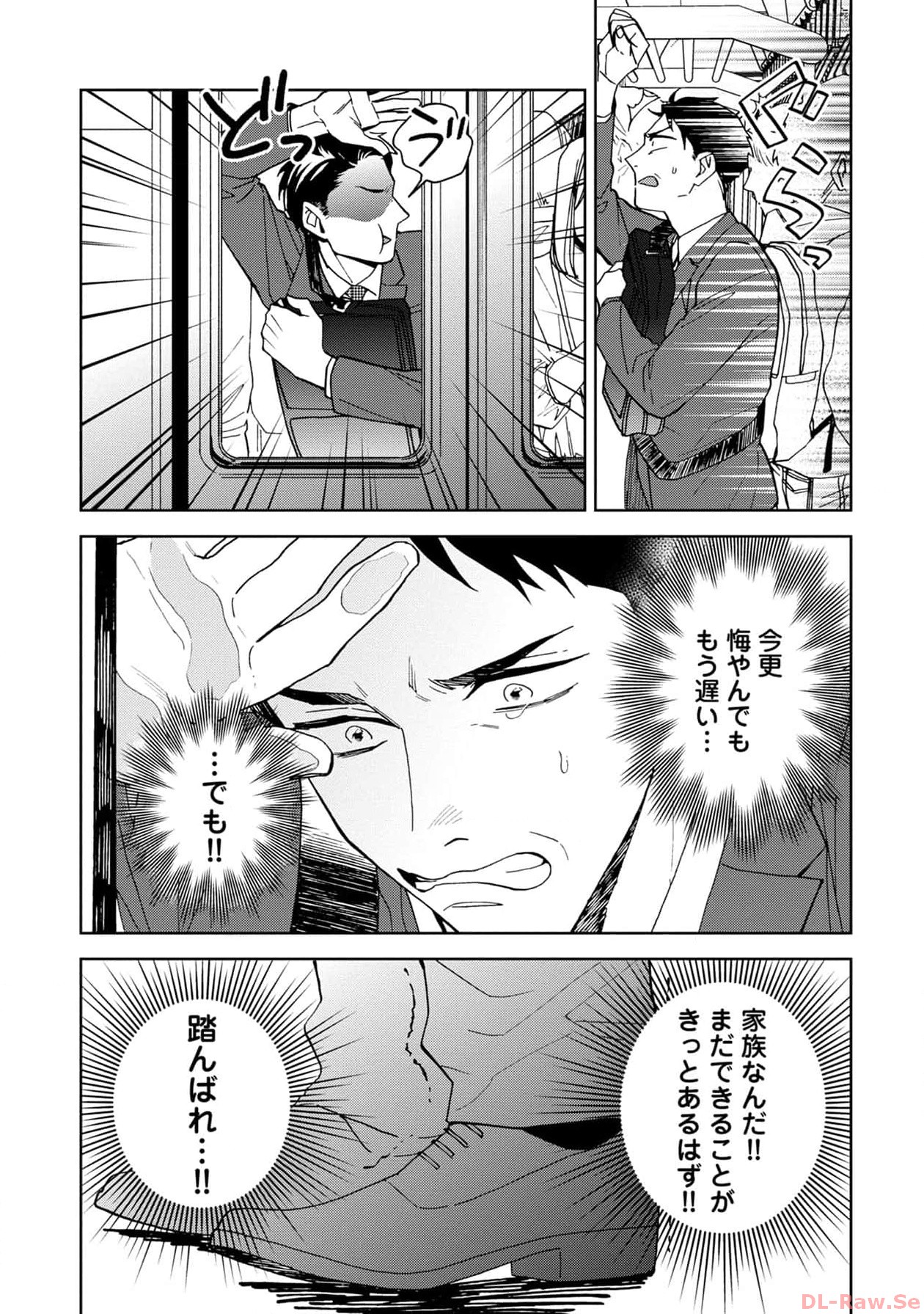 P32