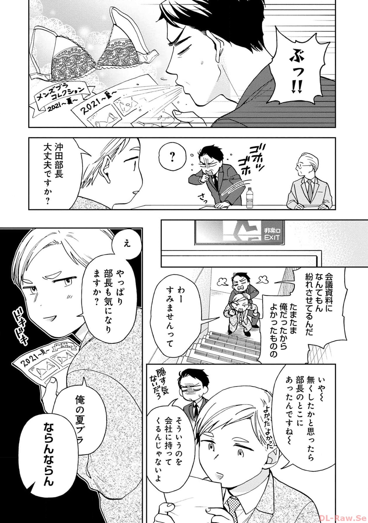 P41
