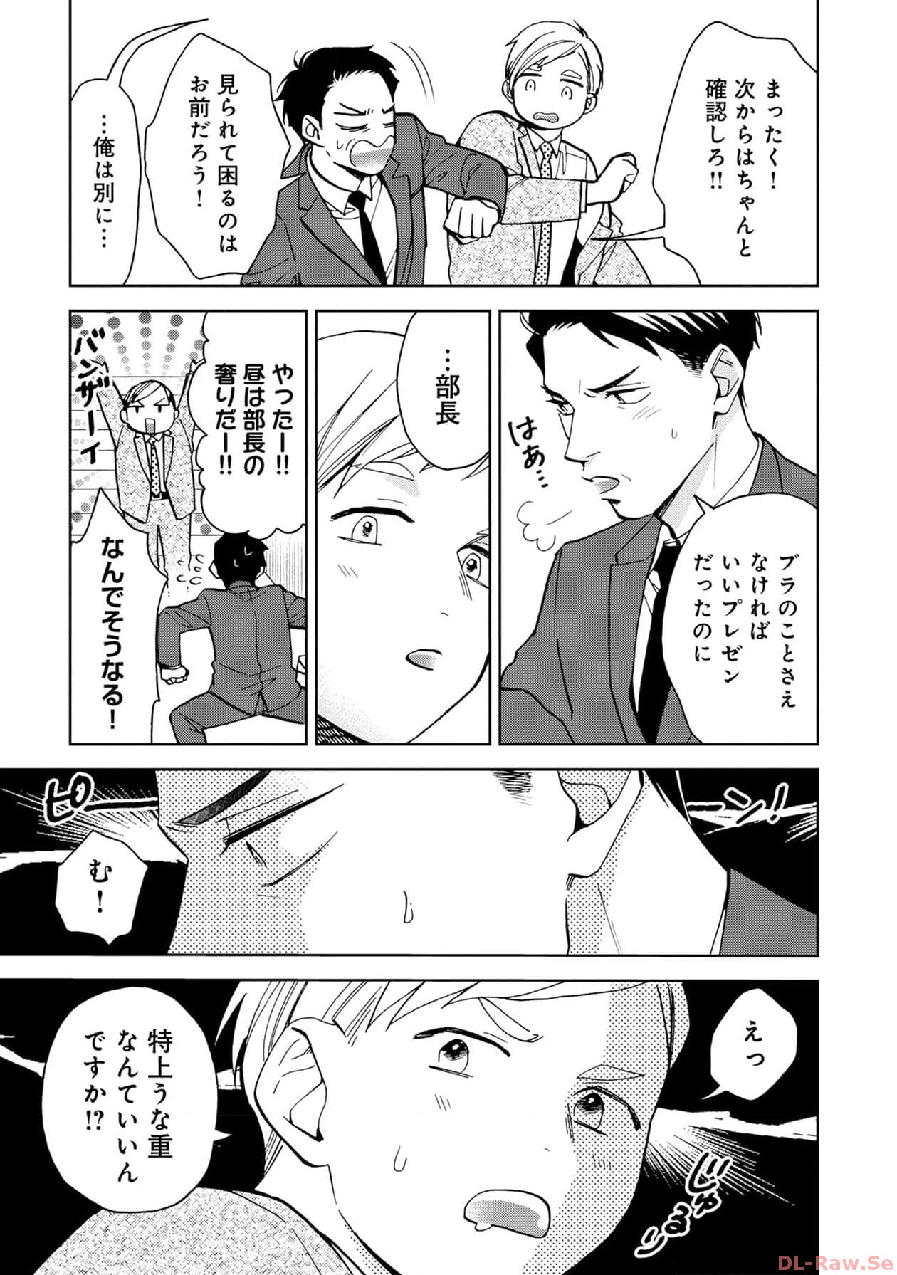 P43