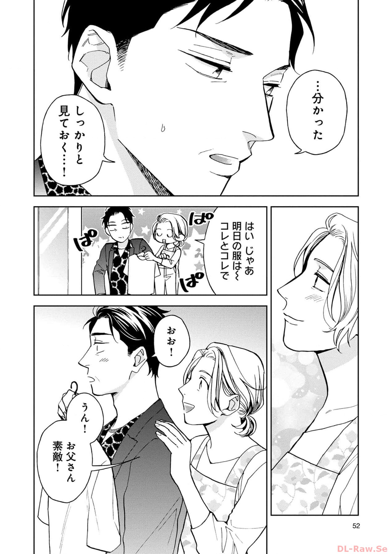 P48