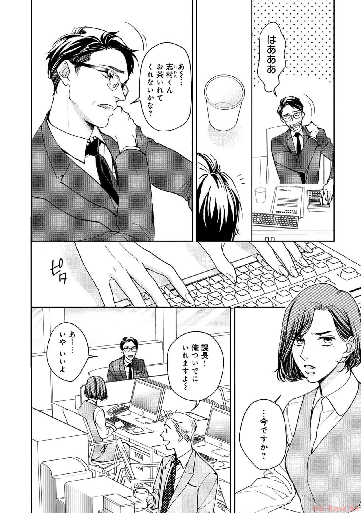 P20