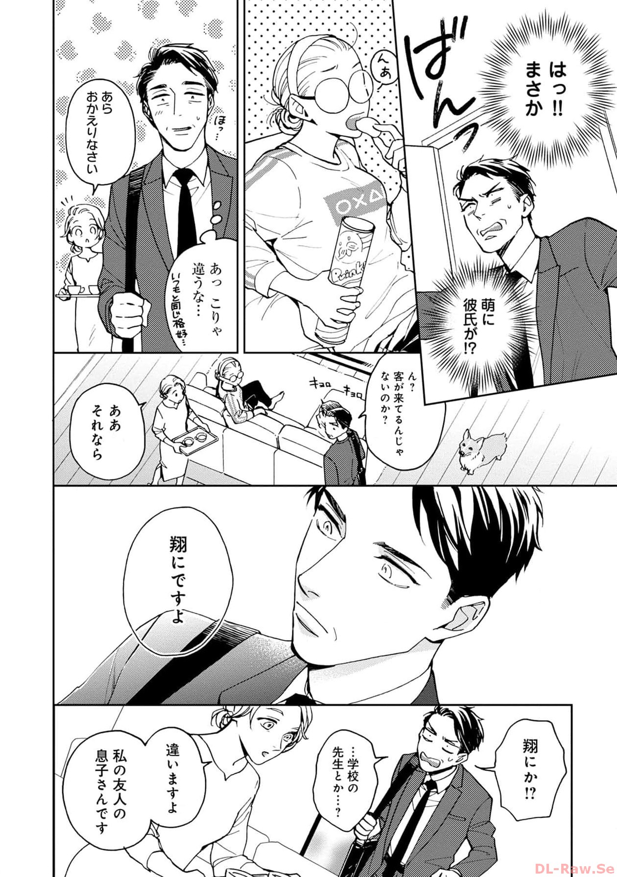 P26