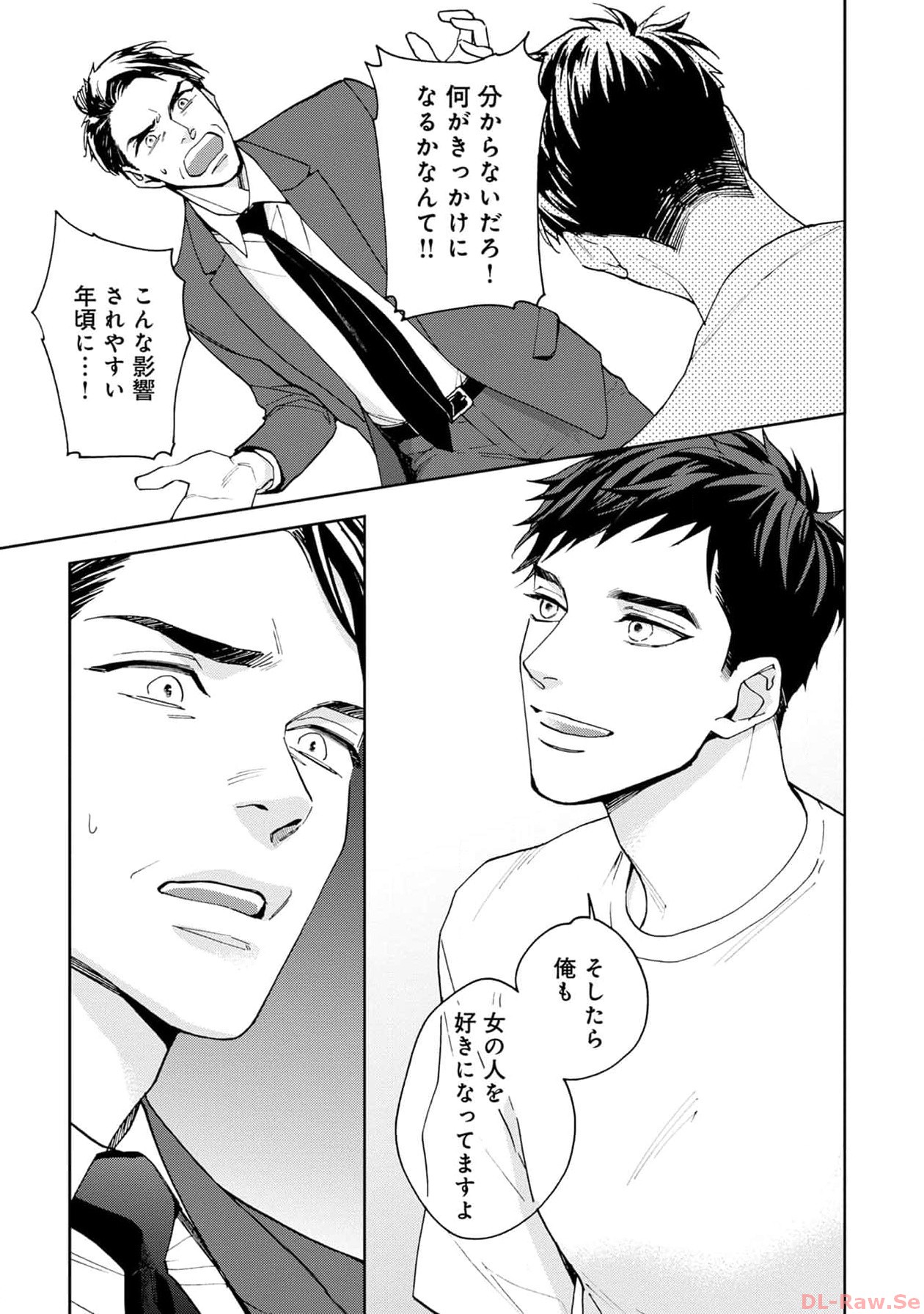 P39
