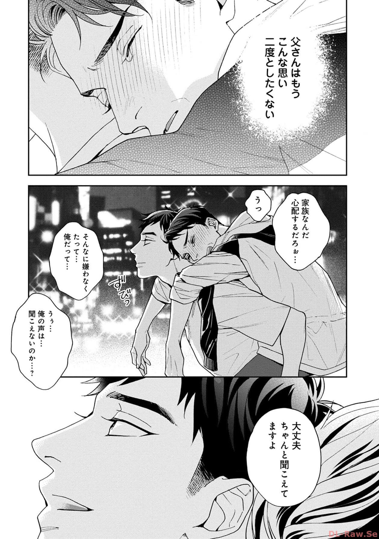 P49