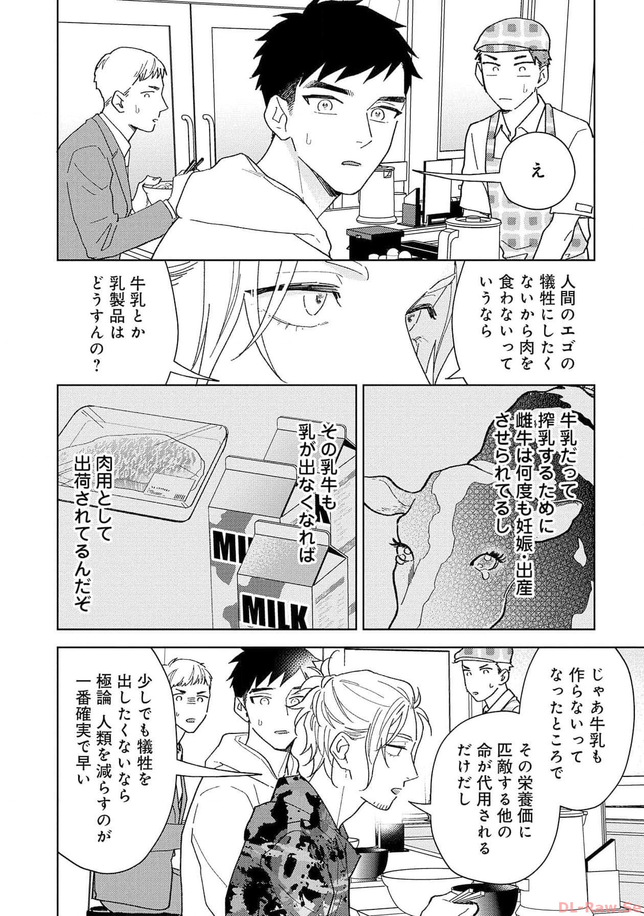 P32