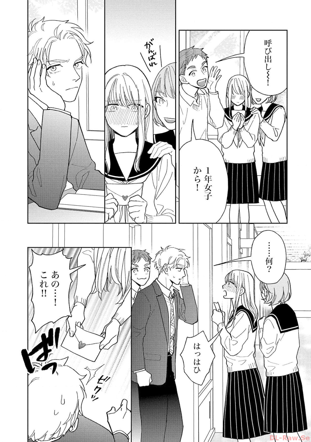P38