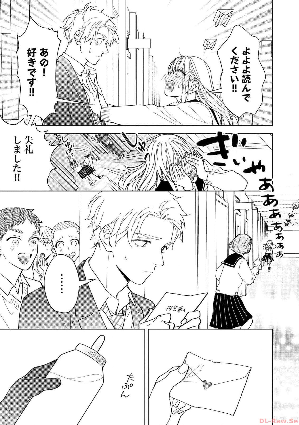 P39