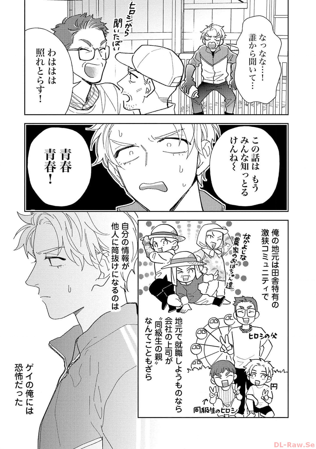 P41