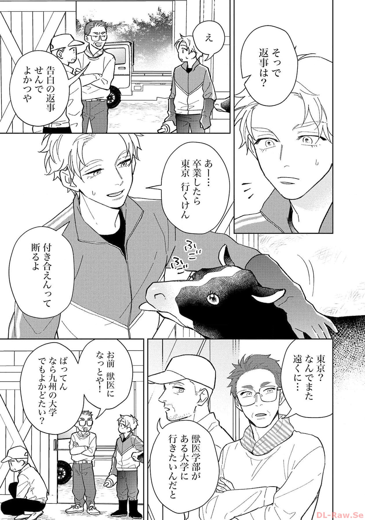 P43