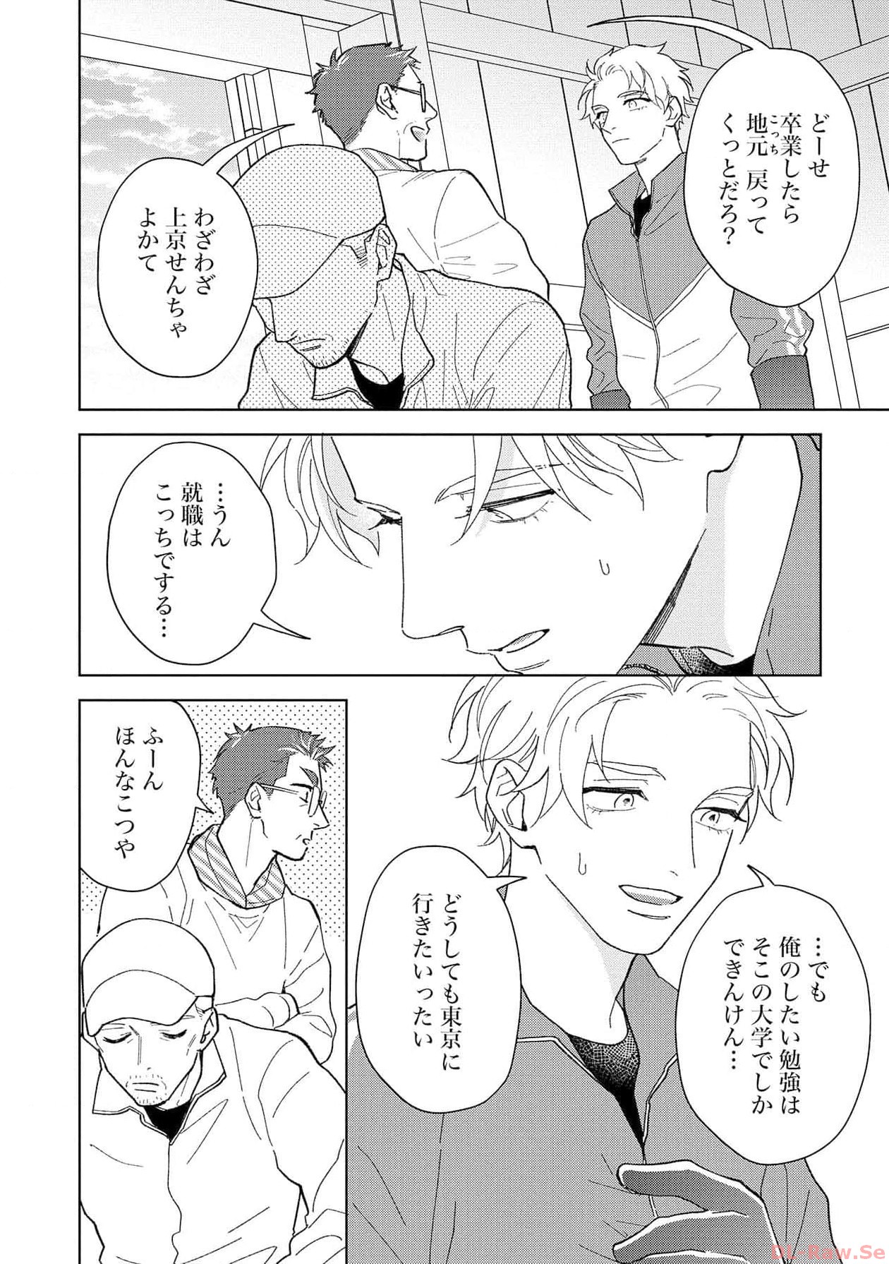 P44