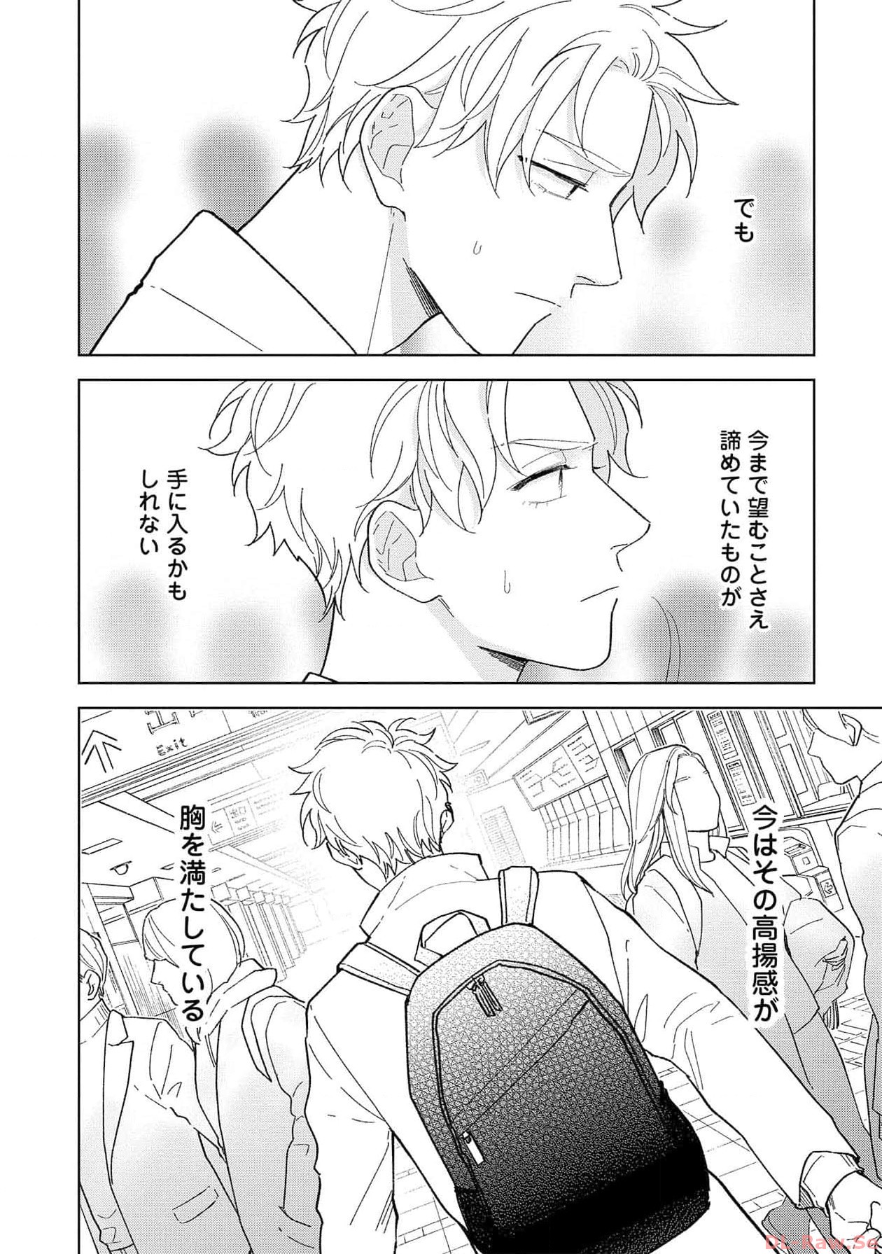 P52