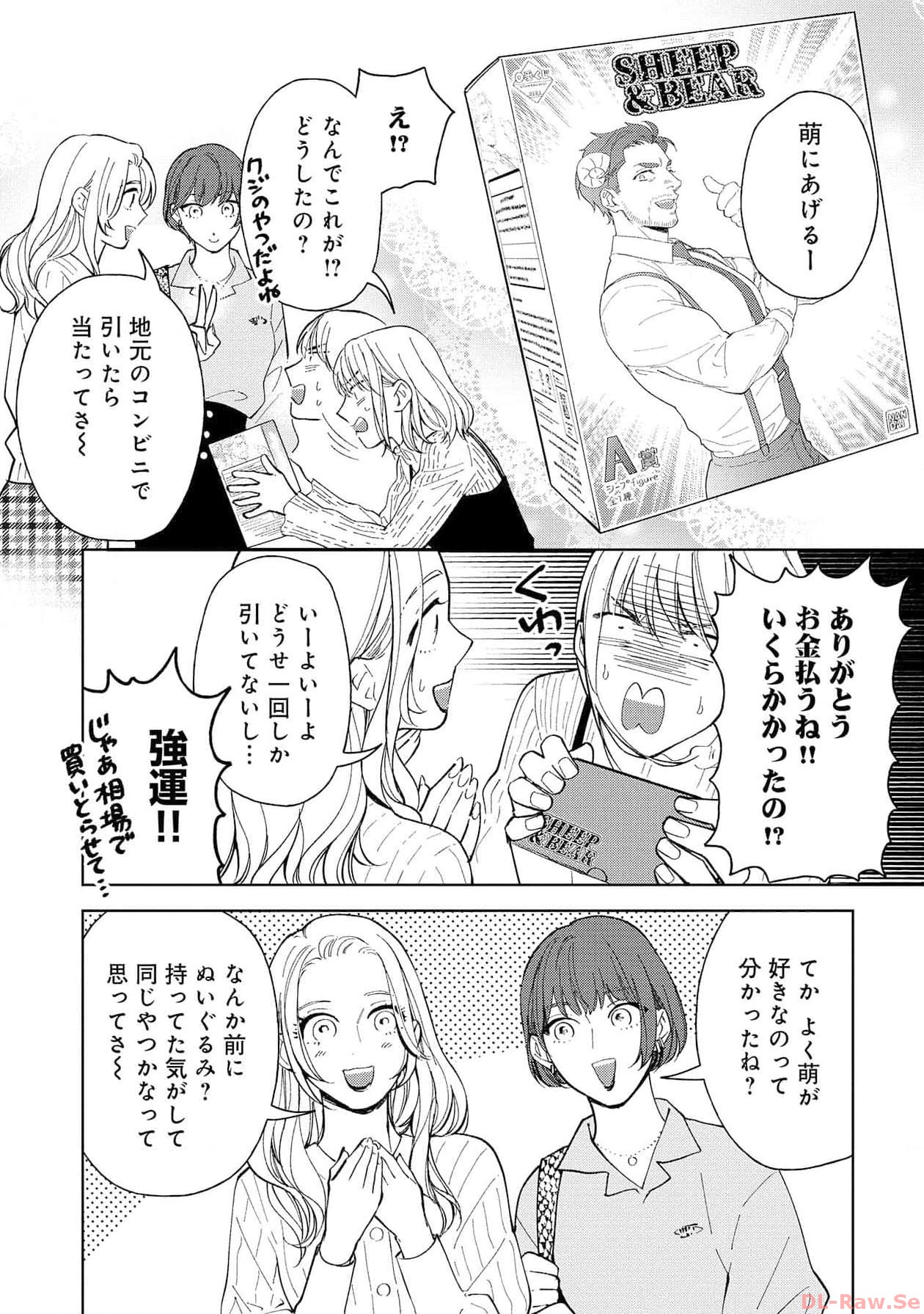 P69