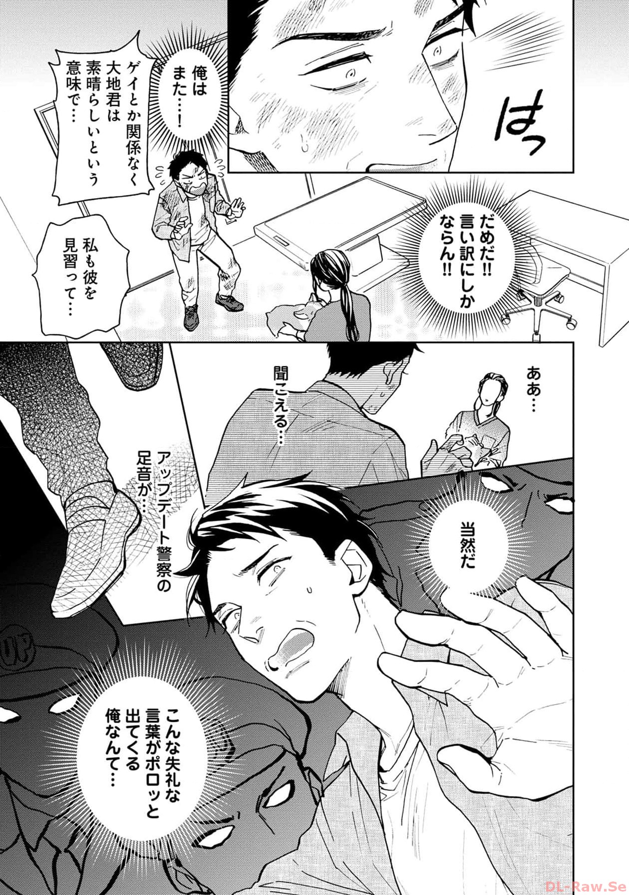 P31