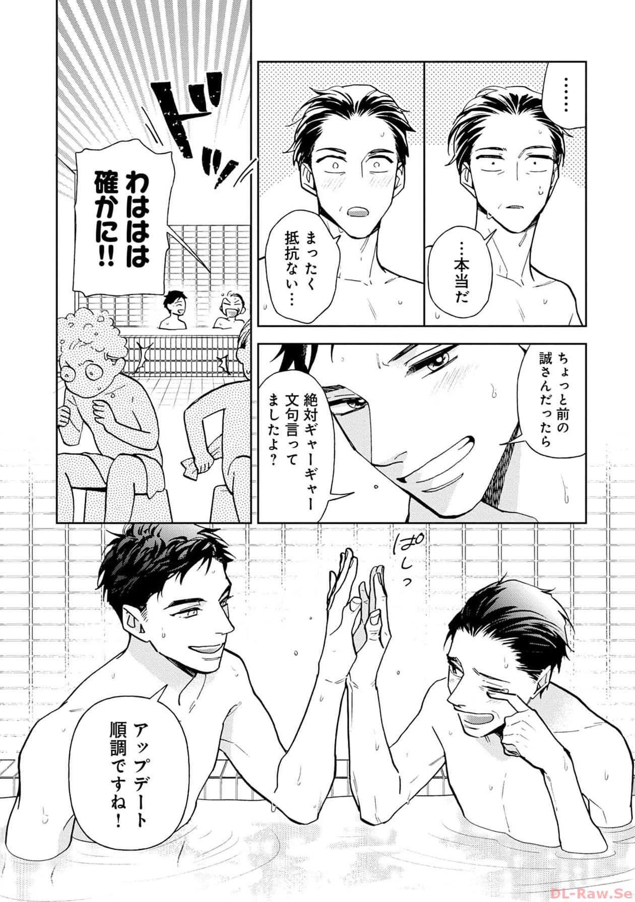 P42