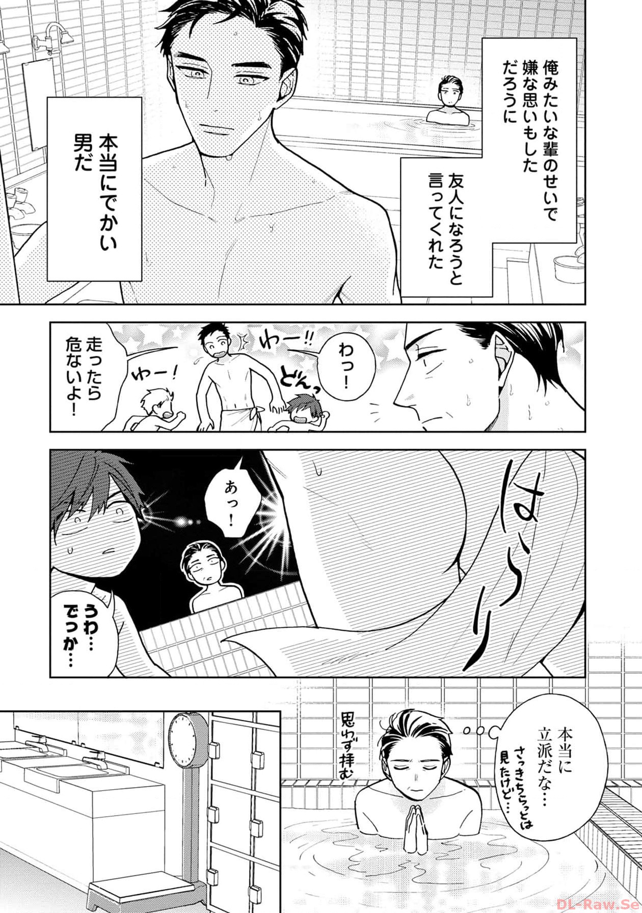 P47