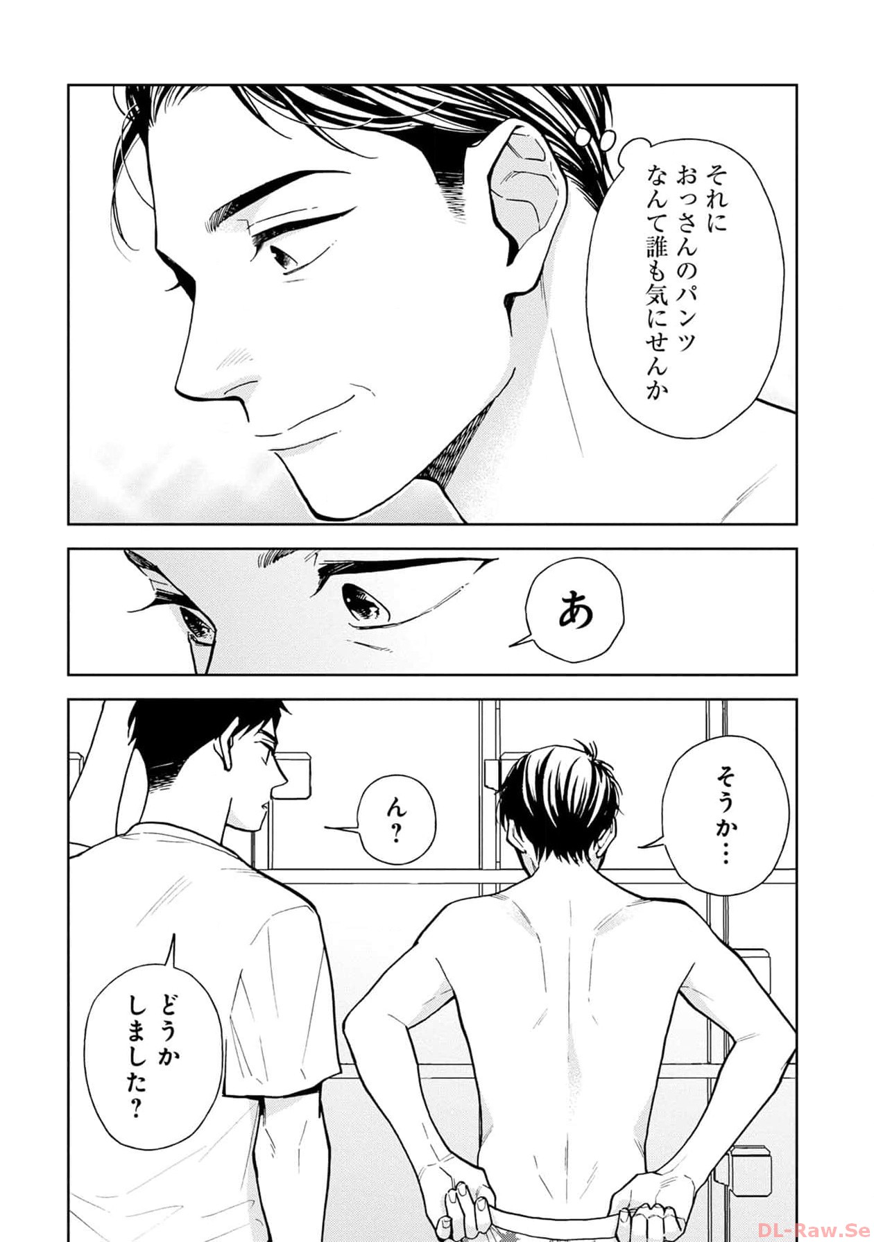 P49