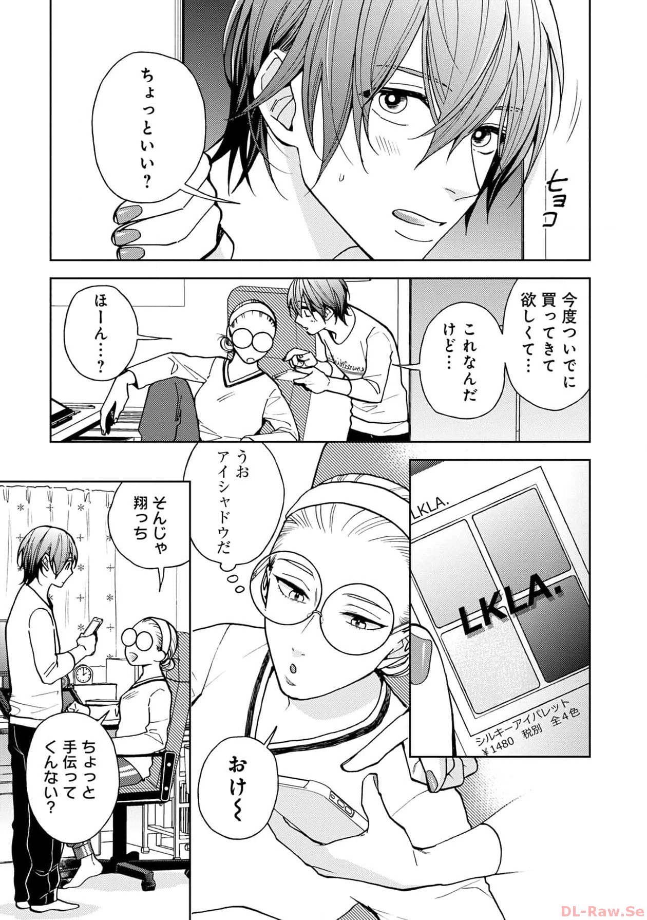 P5