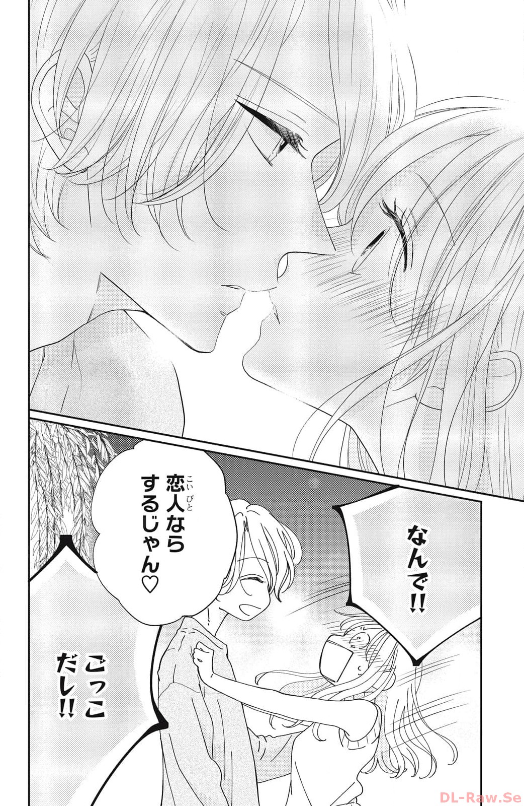 P38